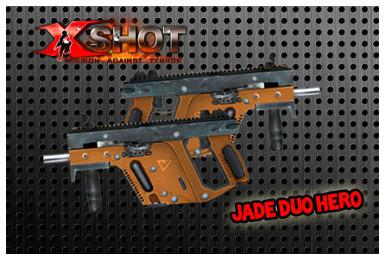 Jade Duo (30วัน)  (หมด)